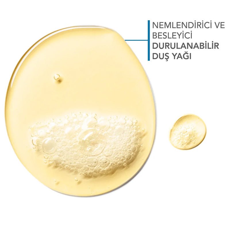 Bioderma Atoderm Shower Oil-Çok Kuru Ciltler İçin Durulanabilir Duş Yağı 1000 ml