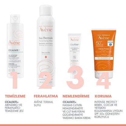 Avene Cicalfate+ Yıpranmış Hassas Ciltlerin Yatışmasına ve Onarılmasına Yardımcı Bakım Kremi 100 ml