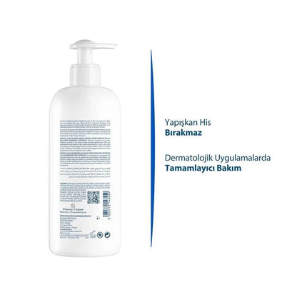 Ducray Kertyol P.S.O Nemlendirici Balm 400 ml