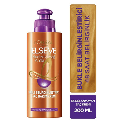 Loreal Paris Elseve Mucizevi Amla Yağı Bukle Belirginleştirici Saç Bakım Kremi